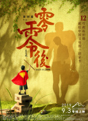 热血战魂与其他格斗游戏的比较分析